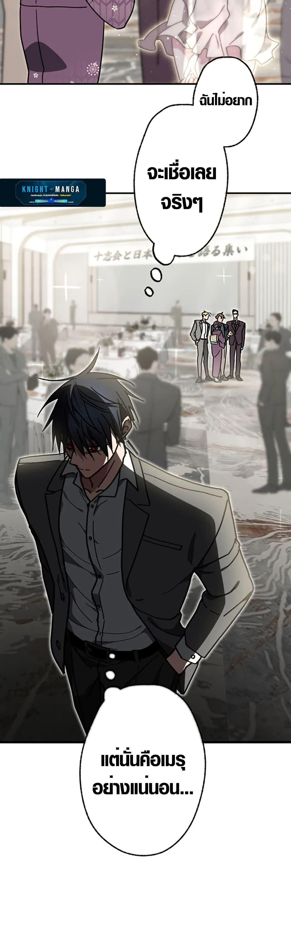 Manga-lc-com อ่านมังงะ อ่านการ์ตูน ออนไลน์ ฟรี Aristocrat’s Revenge ตอนที่ 1 2 3 4 5 6 7 8 9 10 11 12 13 14 ฟรี ไม่มีโฆษณา Manga-lc - อ่าน มังงะ อ่าน การ์ตูน ออนไลน์ อ่านมังงะ ฟรี