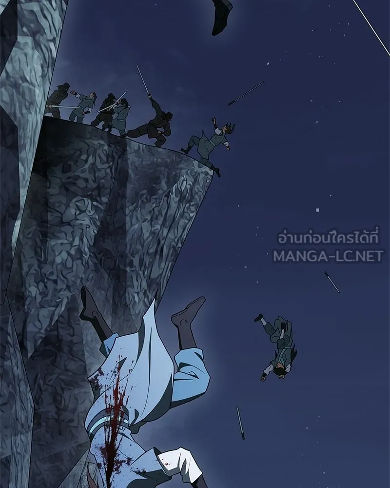 สุดยอดเทรนเนอร์แห่งยุทธภพ ตอนที่ 112 เป้าหมายที่เล็งไว้ตั้งแต่แรก รูปที่ 6