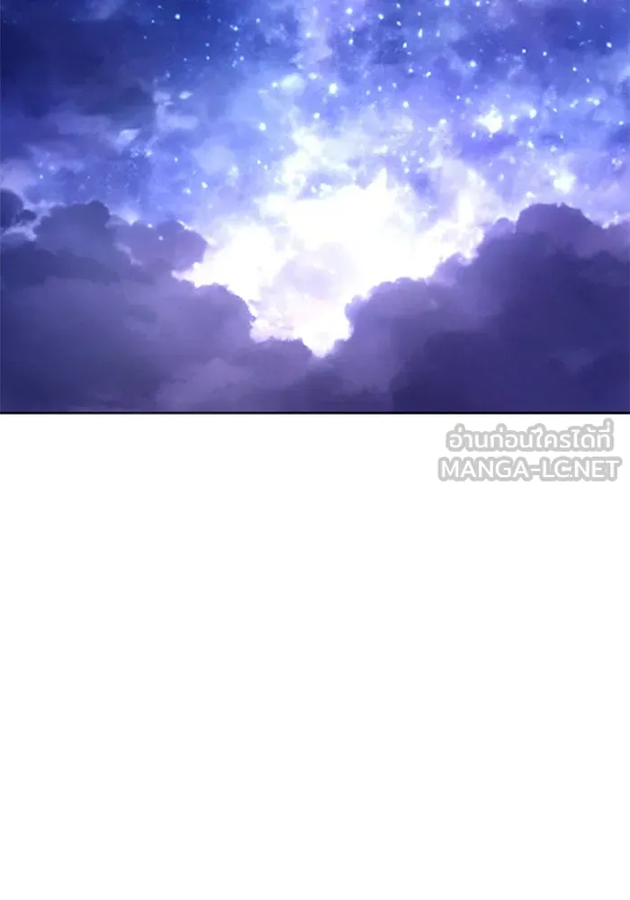 ชิงชีวิตพลิกลิขิตชะตา ตอนที่ 162. ล่าเหยี่ยวสีน้ำเงิน(1) รูปที่ 120