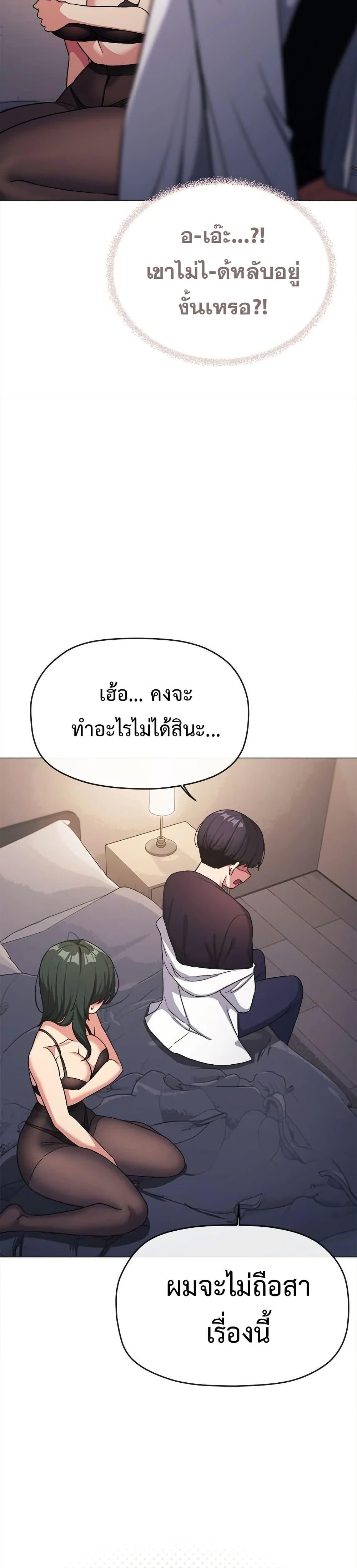 Doujin-Lc- อ่าน โดจิน มังฮวา เกาหลี ญี่ปุ่น จีน แปลไทย Stop Smoking ตอนที่ 1 2 3 4 5 6 7 8 9 10 11 12 13 14 ฟรี ไม่มีโฆษณา อ่าน โดจิน Manhwa เกาหลี ญี่ปุ่น จีน เรามีครบ คัดมาให้เน้นๆ โดจิน 18+ รับประกันความฟินโดย  Doujin Lc