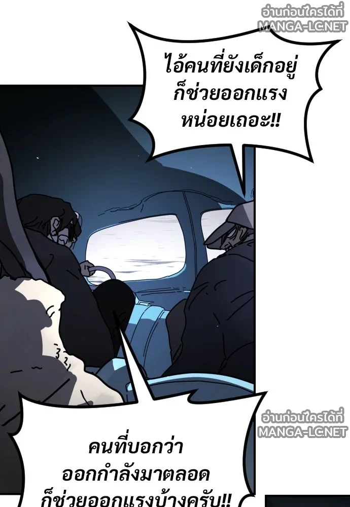 Manga-lc-com อ่านมังงะ อ่านการ์ตูน ออนไลน์ ฟรี วันดีคืนดี โซลก็ ตอนที่ 1 2 3 4 5 6 7 8 9 10 11 12 13 14 ฟรี ไม่มีโฆษณา Manga-lc - อ่าน มังงะ อ่าน การ์ตูน ออนไลน์ อ่านมังงะ ฟรี