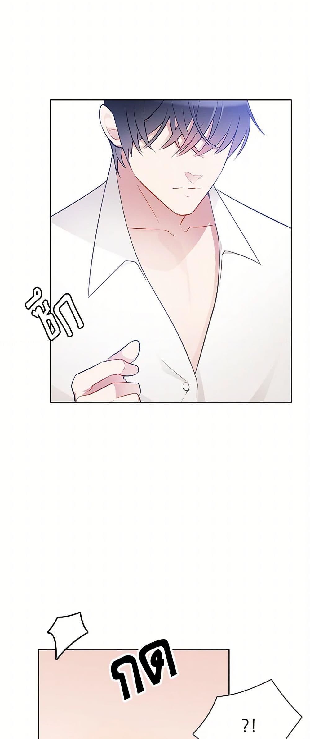 Manga-lc-com อ่านมังงะ อ่านการ์ตูน ออนไลน์ ฟรี The Detective Of Muiella ตอนที่ 1 2 3 4 5 6 7 8 9 10 11 12 13 14 ฟรี ไม่มีโฆษณา Manga-lc - อ่าน มังงะ อ่าน การ์ตูน ออนไลน์ อ่านมังงะ ฟรี