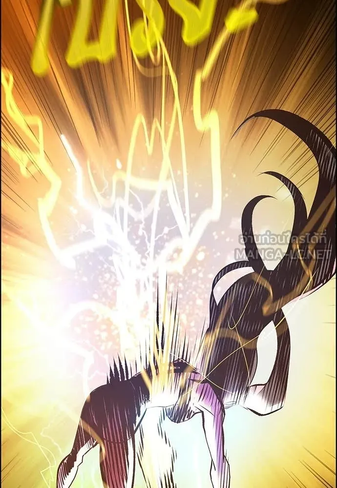 Jungle Juice ตอนที่ 184 รูปที่ 138