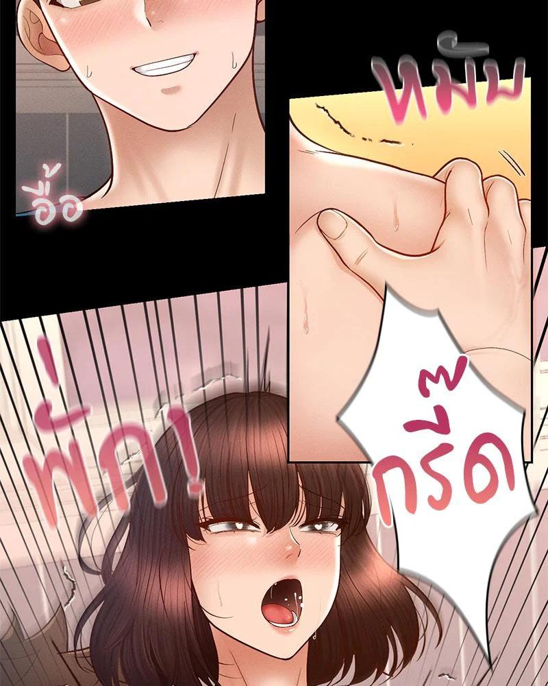 Doujin-Lc- อ่าน โดจิน มังฮวา เกาหลี ญี่ปุ่น จีน แปลไทย sweet home ตอนที่ 1 2 3 4 5 6 7 8 9 10 11 12 13 14 ฟรี ไม่มีโฆษณา อ่าน โดจิน Manhwa เกาหลี ญี่ปุ่น จีน เรามีครบ คัดมาให้เน้นๆ โดจิน 18+ รับประกันความฟินโดย  Doujin Lc