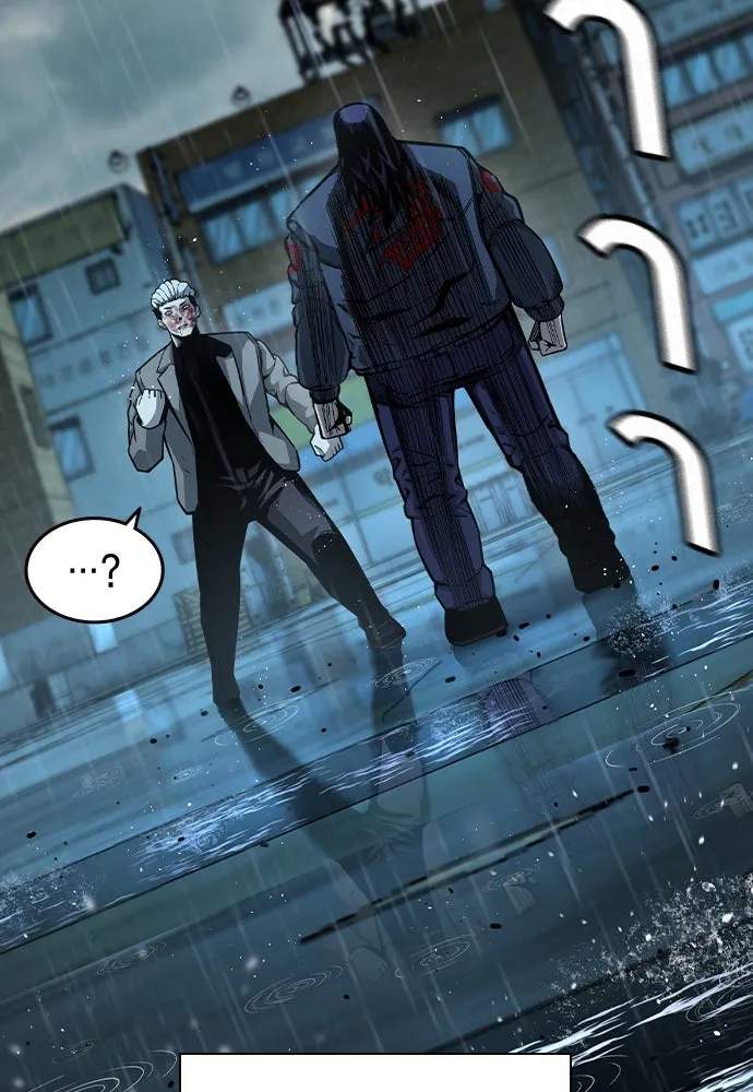 King Game ตอนที่ 82 ฮวังมูเจ (16) รูปที่ 43