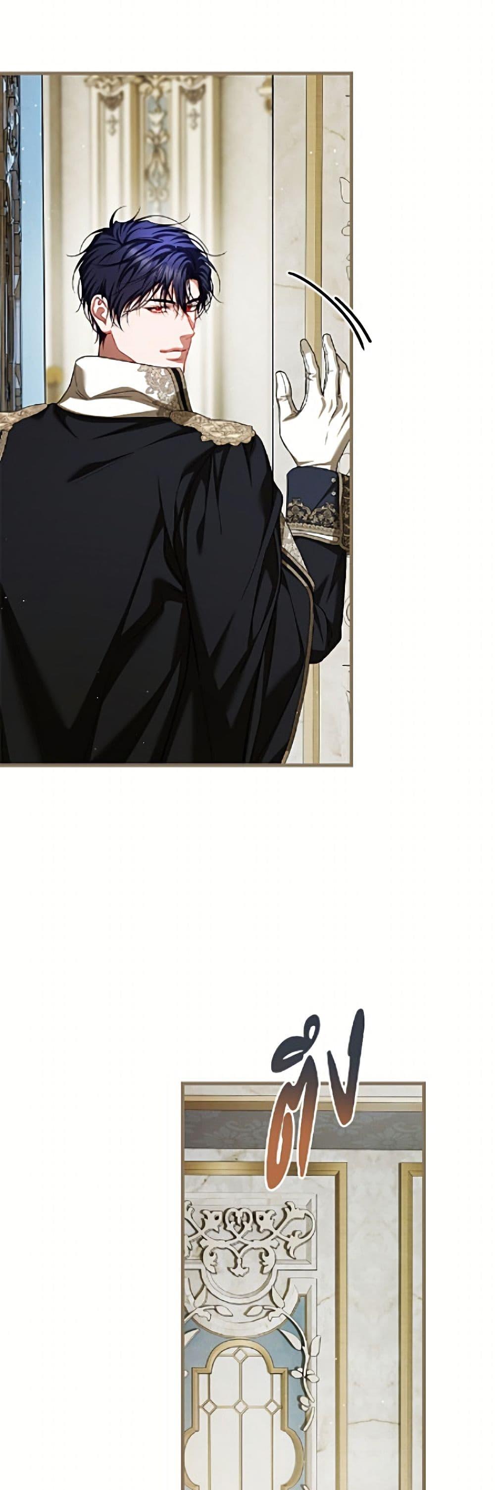 Manga-lc-com อ่านมังงะ อ่านการ์ตูน ออนไลน์ ฟรี Limited Extra time ตอนที่ 1 2 3 4 5 6 7 8 9 10 11 12 13 14 ฟรี ไม่มีโฆษณา Manga-lc - อ่าน มังงะ อ่าน การ์ตูน ออนไลน์ อ่านมังงะ ฟรี
