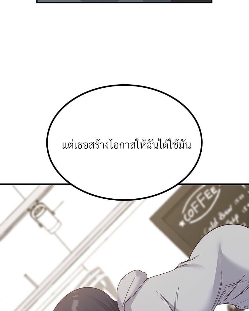 Doujin-Lc- อ่าน โดจิน มังฮวา เกาหลี ญี่ปุ่น จีน แปลไทย Playing On Hard Mode ตอนที่ 1 2 3 4 5 6 7 8 9 10 11 12 13 14 ฟรี ไม่มีโฆษณา อ่าน โดจิน Manhwa เกาหลี ญี่ปุ่น จีน เรามีครบ คัดมาให้เน้นๆ โดจิน 18+ รับประกันความฟินโดย  Doujin Lc