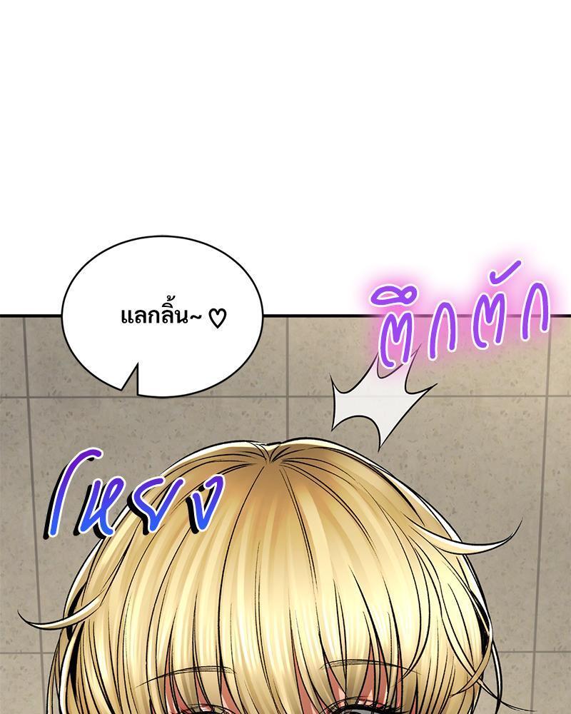 Doujin-Lc- อ่าน โดจิน มังฮวา เกาหลี ญี่ปุ่น จีน แปลไทย Herbal Love Story ตอนที่ 1 2 3 4 5 6 7 8 9 10 11 12 13 14 ฟรี ไม่มีโฆษณา อ่าน โดจิน Manhwa เกาหลี ญี่ปุ่น จีน เรามีครบ คัดมาให้เน้นๆ โดจิน 18+ รับประกันความฟินโดย  Doujin Lc