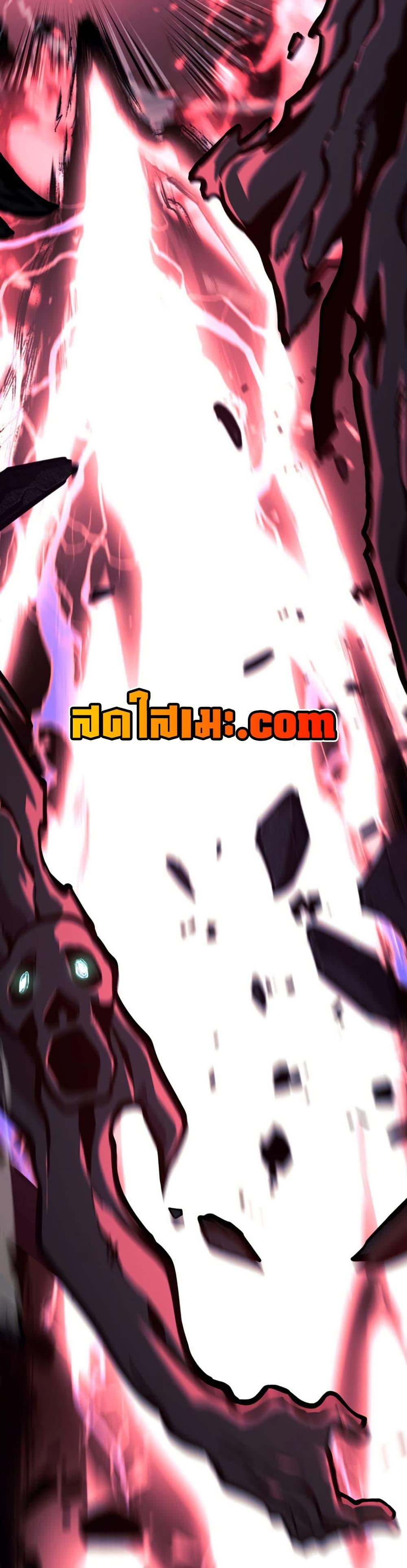 Manga-lc-com อ่านมังงะ อ่านการ์ตูน ออนไลน์ ฟรี Return of the SSS-Class Ranker ตอนที่ 1 2 3 4 5 6 7 8 9 10 11 12 13 14 ฟรี ไม่มีโฆษณา Manga-lc - อ่าน มังงะ อ่าน การ์ตูน ออนไลน์ อ่านมังงะ ฟรี