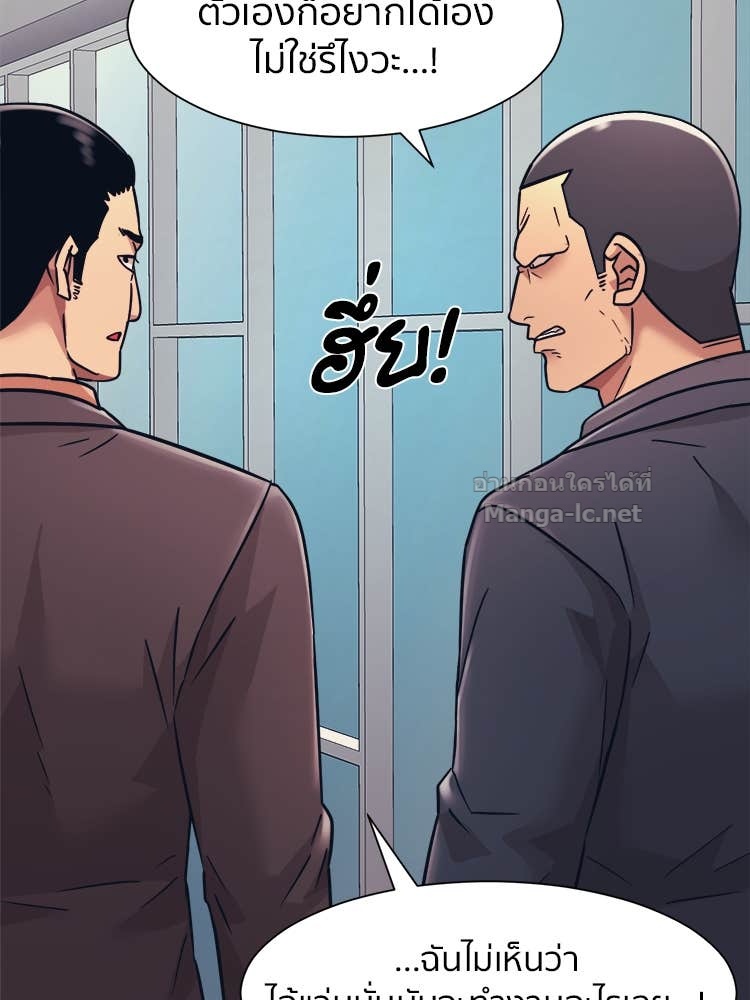 Doujin-Lc- อ่าน โดจิน มังฮวา เกาหลี ญี่ปุ่น จีน แปลไทย โคตรแกร่ง ตอนที่ 1 2 3 4 5 6 7 8 9 10 11 12 13 14 ฟรี ไม่มีโฆษณา อ่าน โดจิน Manhwa เกาหลี ญี่ปุ่น จีน เรามีครบ คัดมาให้เน้นๆ โดจิน 18+ รับประกันความฟินโดย Doujin Lc