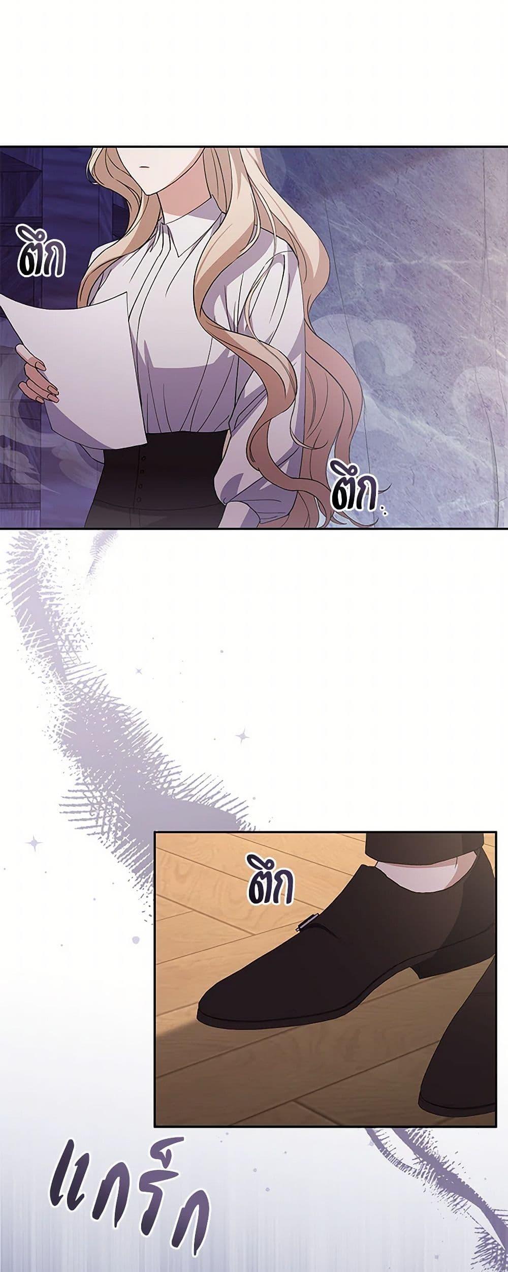 Manga-lc-com อ่านมังงะ อ่านการ์ตูน ออนไลน์ ฟรี There Is No Need to Be Obsessed ตอนที่ 1 2 3 4 5 6 7 8 9 10 11 12 13 14 ฟรี ไม่มีโฆษณา Manga-lc - อ่าน มังงะ อ่าน การ์ตูน ออนไลน์ อ่านมังงะ ฟรี