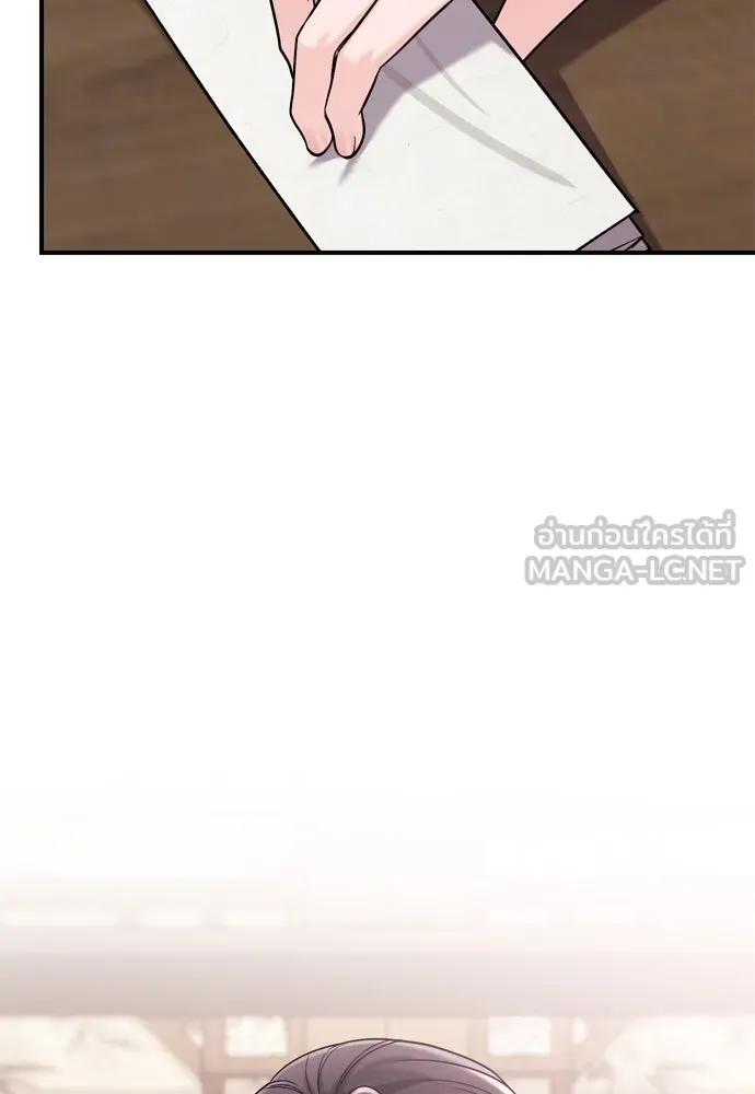 ข้าเนี่ยนะเป็นพระสนม ตอนที่ 39 แก้แค้นอย่างไรดี รูปที่ 9
