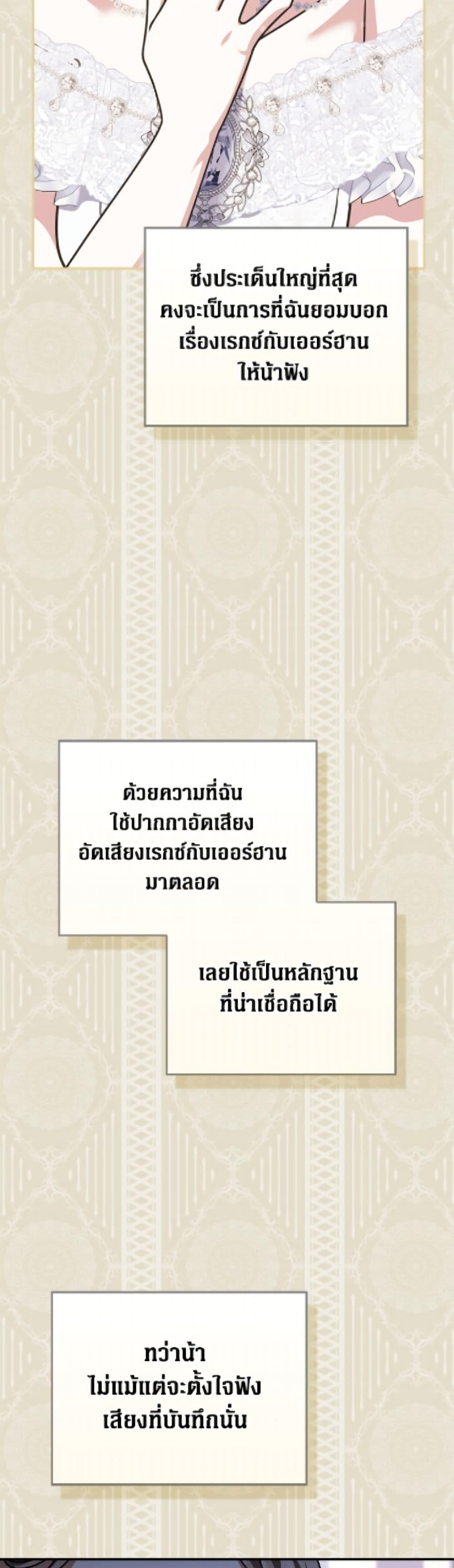 Manga-lc-com อ่านมังงะ อ่านการ์ตูน ออนไลน์ ฟรี Friends Shouldn’t Act This Way ตอนที่ 1 2 3 4 5 6 7 8 9 10 11 12 13 14 ฟรี ไม่มีโฆษณา Manga-lc - อ่าน มังงะ อ่าน การ์ตูน ออนไลน์ อ่านมังงะ ฟรี