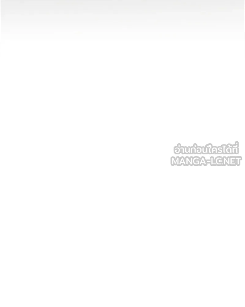 บุปผารุ่มราคะ ตอนที่ 24 รูปที่ 81