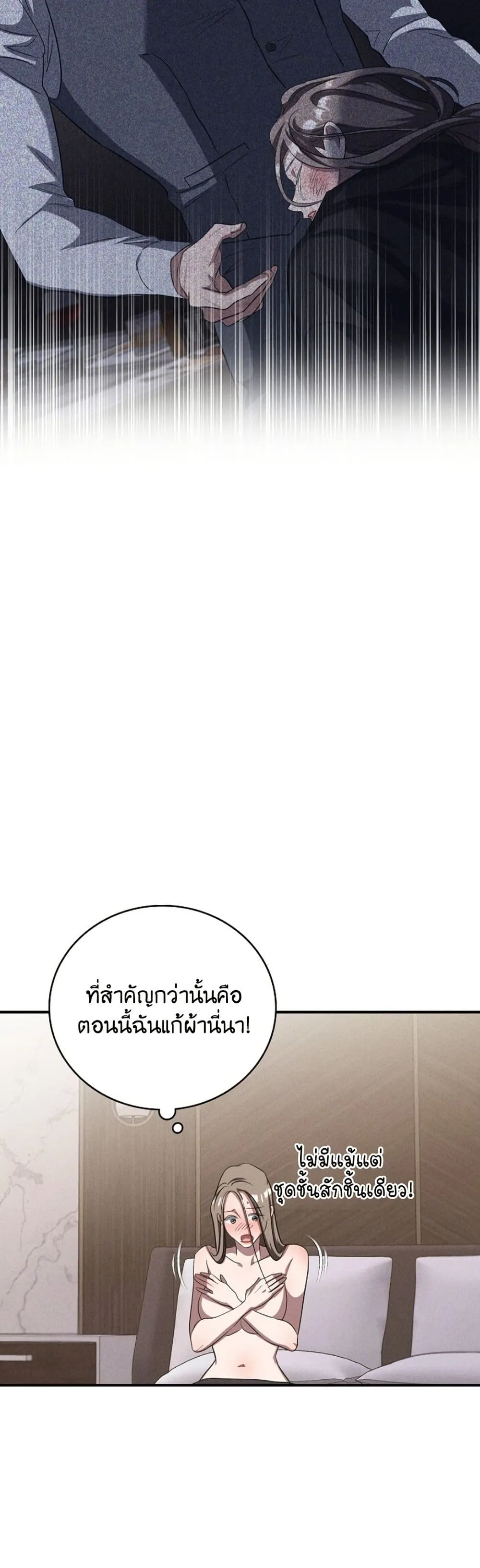 Manga-lc-com อ่านมังงะ อ่านการ์ตูน ออนไลน์ ฟรี Bastard Uncle ตอนที่ 1 2 3 4 5 6 7 8 9 10 11 12 13 14 ฟรี ไม่มีโฆษณา Manga-lc - อ่าน มังงะ อ่าน การ์ตูน ออนไลน์ อ่านมังงะ ฟรี