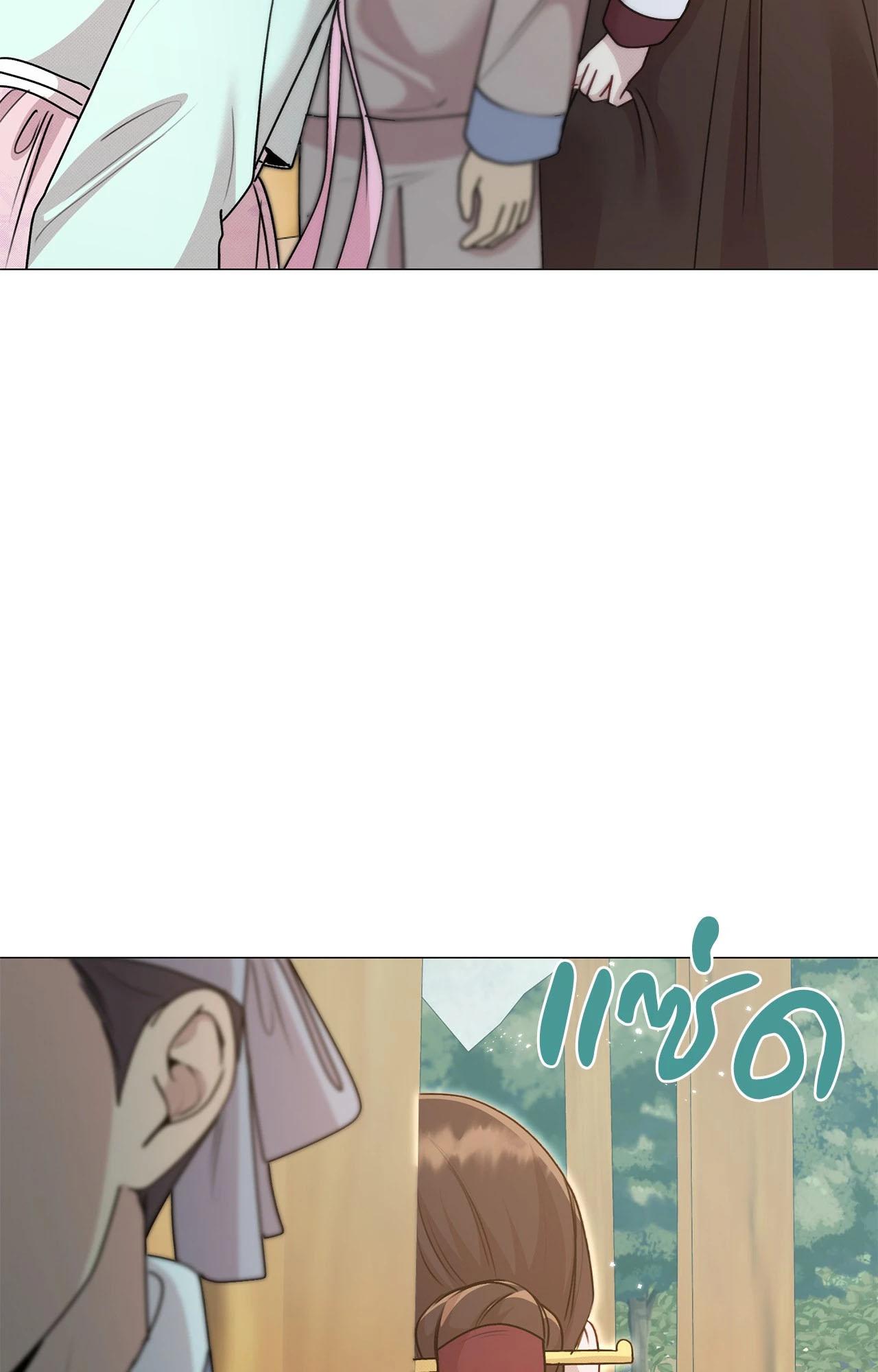 Doujin-Lc- อ่าน โดจิน มังฮวา เกาหลี ญี่ปุ่น จีน แปลไทย ดวงร้าย-ชะตารัก ตอนที่ 1 2 3 4 5 6 7 8 9 10 11 12 13 14 ฟรี ไม่มีโฆษณา อ่าน โดจิน Manhwa เกาหลี ญี่ปุ่น จีน เรามีครบ คัดมาให้เน้นๆ โดจิน 18+ รับประกันความฟินโดย  Doujin Lc