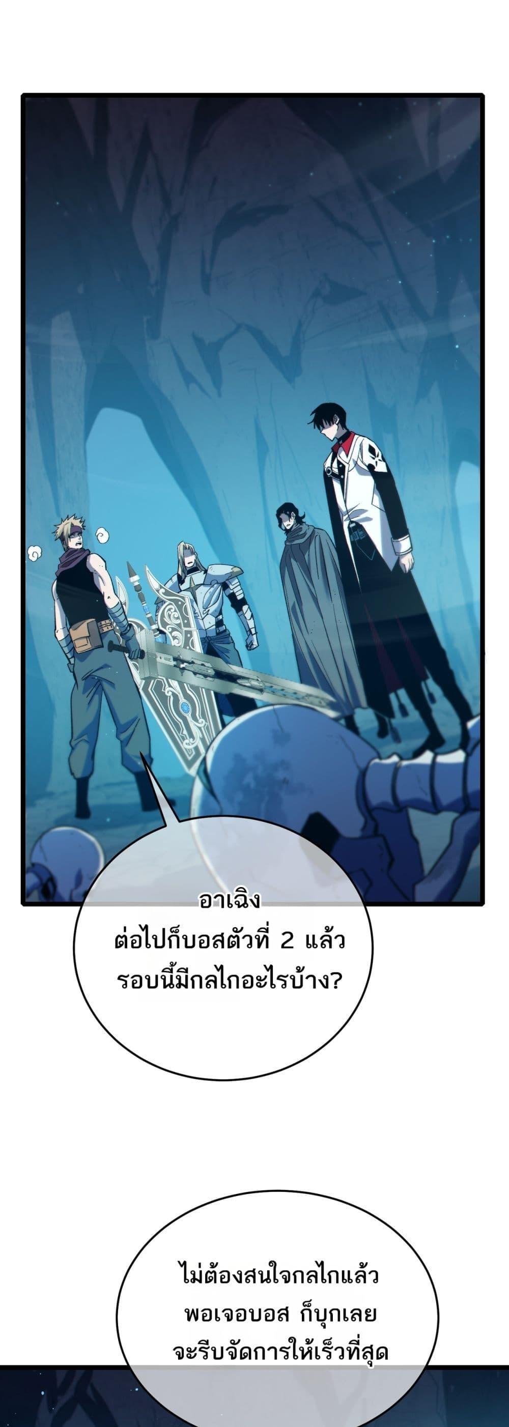 Manga-lc-com อ่านมังงะ อ่านการ์ตูน ออนไลน์ ฟรี MyPassiveSkil ตอนที่ 1 2 3 4 5 6 7 8 9 10 11 12 13 14 ฟรี ไม่มีโฆษณา Manga-lc - อ่าน มังงะ อ่าน การ์ตูน ออนไลน์ อ่านมังงะ ฟรี