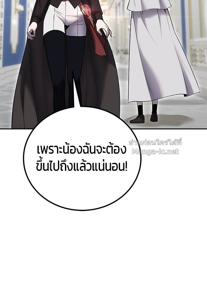 Doujin-Lc- อ่าน โดจิน มังฮวา เกาหลี ญี่ปุ่น จีน แปลไทย แกร่งเกินผู้กล้า แต่ซ่าไม่ได้ ตอนที่ 1 2 3 4 5 6 7 8 9 10 11 12 13 14 ฟรี ไม่มีโฆษณา อ่าน โดจิน Manhwa เกาหลี ญี่ปุ่น จีน เรามีครบ คัดมาให้เน้นๆ โดจิน 18+ รับประกันความฟินโดย Doujin Lc