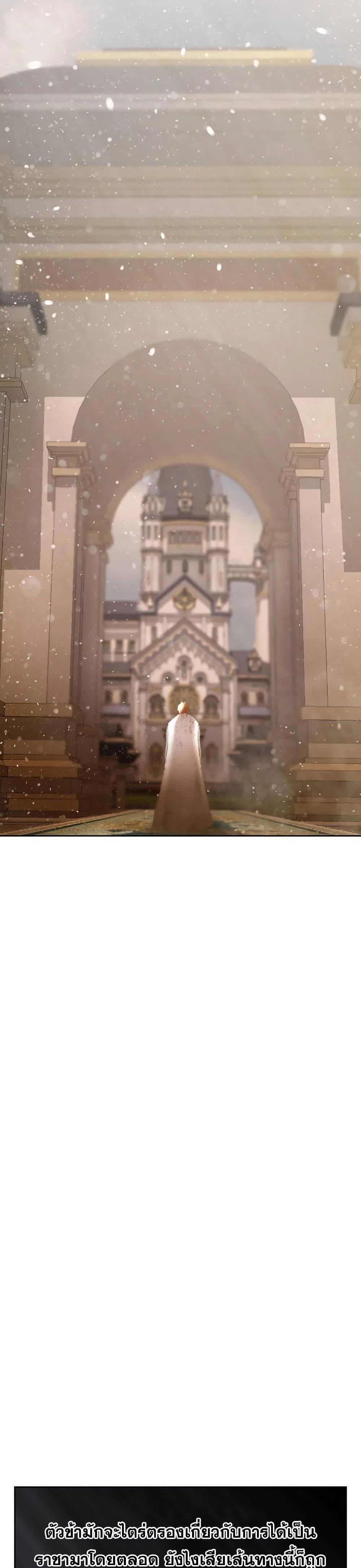 Manga-lc-com อ่านมังงะ อ่านการ์ตูน ออนไลน์ ฟรี Barbarian Quest ตอนที่ 1 2 3 4 5 6 7 8 9 10 11 12 13 14 ฟรี ไม่มีโฆษณา Manga-lc - อ่าน มังงะ อ่าน การ์ตูน ออนไลน์ อ่านมังงะ ฟรี