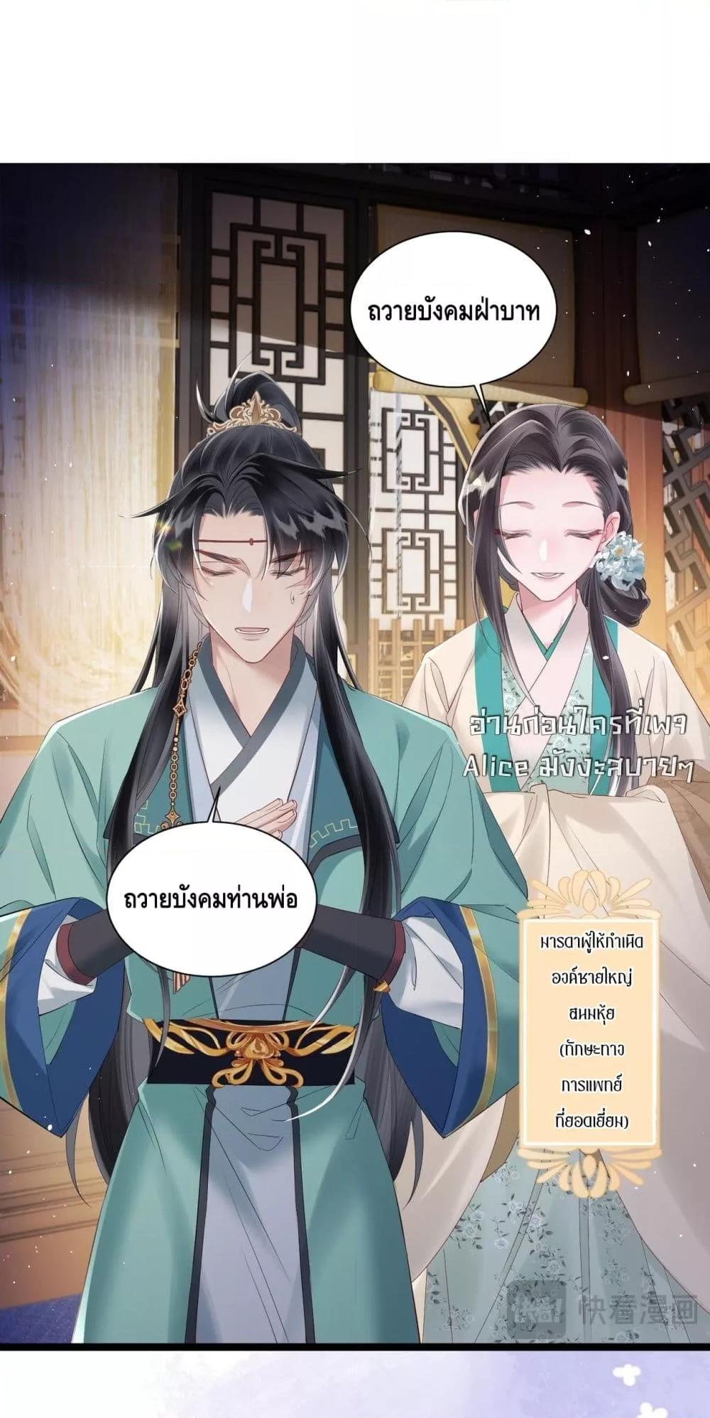 Manga-lc-com อ่านมังงะ อ่านการ์ตูน ออนไลน์ ฟรี เสียงหัวใจของเธ ตอนที่ 1 2 3 4 5 6 7 8 9 10 11 12 13 14 ฟรี ไม่มีโฆษณา Manga-lc - อ่าน มังงะ อ่าน การ์ตูน ออนไลน์ อ่านมังงะ ฟรี