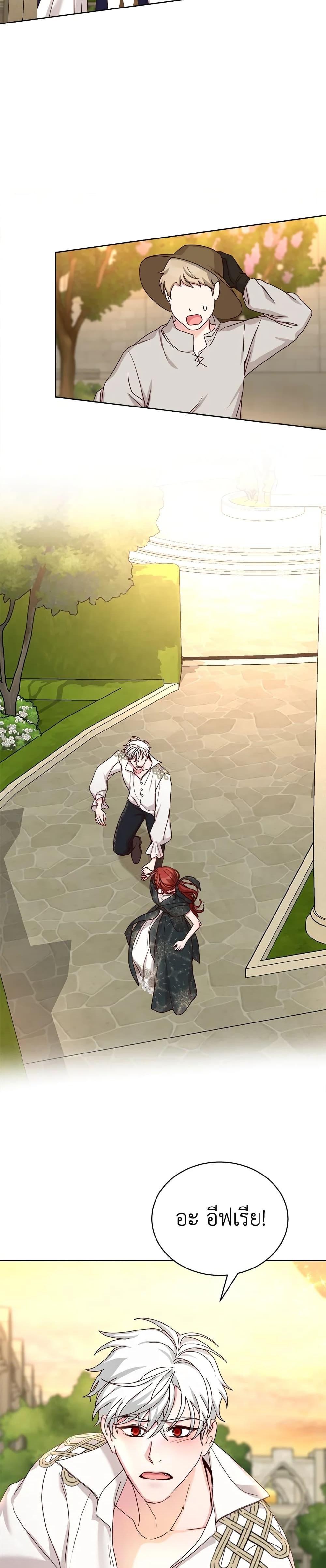 Manga-lc-com อ่านมังงะ อ่านการ์ตูน ออนไลน์ ฟรี I’ll Just Live On As A Villainess ตอนที่ 1 2 3 4 5 6 7 8 9 10 11 12 13 14 ฟรี ไม่มีโฆษณา Manga-lc - อ่าน มังงะ อ่าน การ์ตูน ออนไลน์ อ่านมังงะ ฟรี