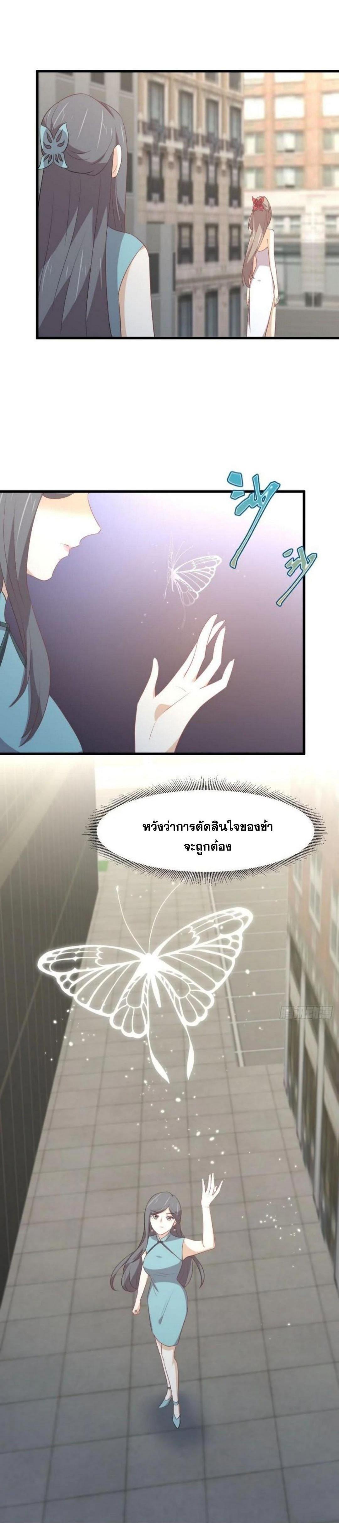 Manga-lc-com อ่านมังงะ อ่านการ์ตูน ออนไลน์ ฟรี Immortal Swordsman in the Reverse World ตอนที่ 1 2 3 4 5 6 7 8 9 10 11 12 13 14 ฟรี ไม่มีโฆษณา Manga-lc - อ่าน มังงะ อ่าน การ์ตูน ออนไลน์ อ่านมังงะ ฟรี