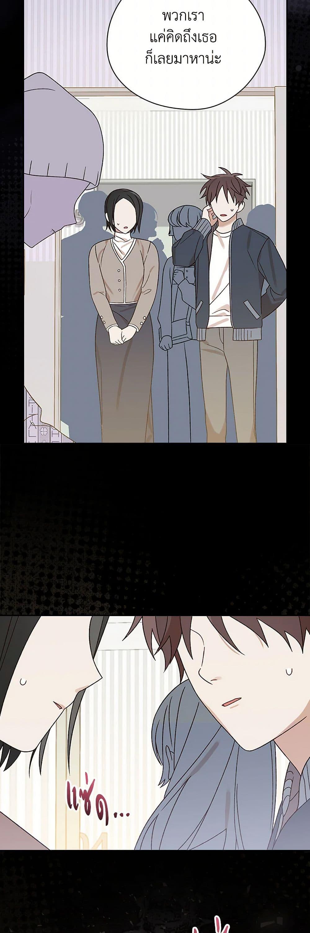 Manga-lc-com อ่านมังงะ อ่านการ์ตูน ออนไลน์ ฟรี I Was Just Having Fun With the Time Limit ตอนที่ 1 2 3 4 5 6 7 8 9 10 11 12 13 14 ฟรี ไม่มีโฆษณา Manga-lc - อ่าน มังงะ อ่าน การ์ตูน ออนไลน์ อ่านมังงะ ฟรี