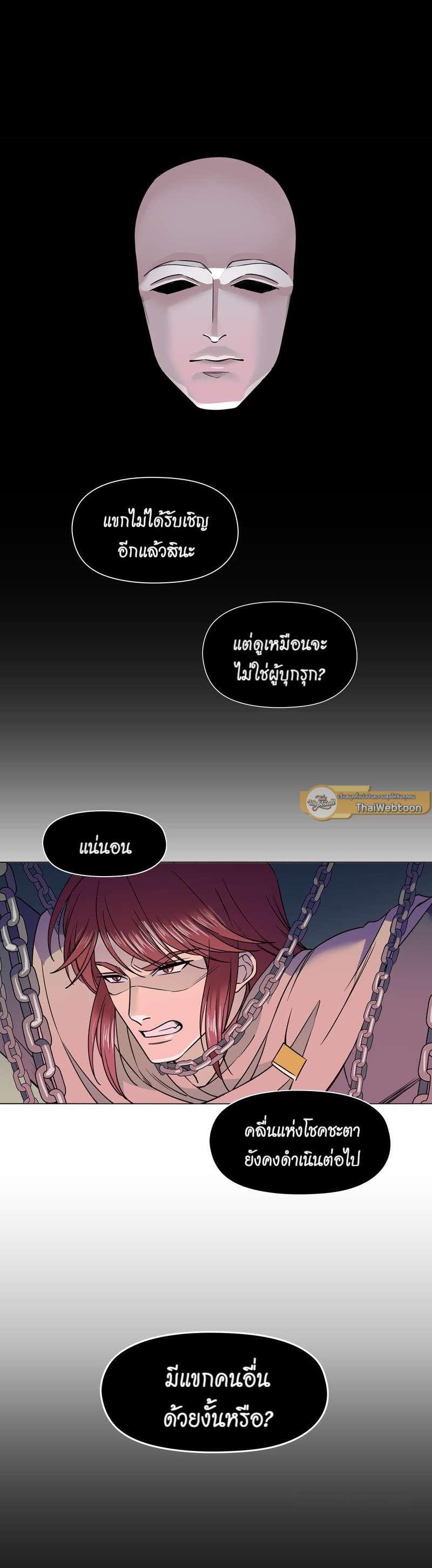 Manga-lc-com อ่านมังงะ อ่านการ์ตูน ออนไลน์ ฟรี I was Reborn as the Villainess’ Father and I Need XXX to Survive! ตอนที่ 1 2 3 4 5 6 7 8 9 10 11 12 13 14 ฟรี ไม่มีโฆษณา Manga-lc - อ่าน มังงะ อ่าน การ์ตูน ออนไลน์ อ่านมังงะ ฟรี