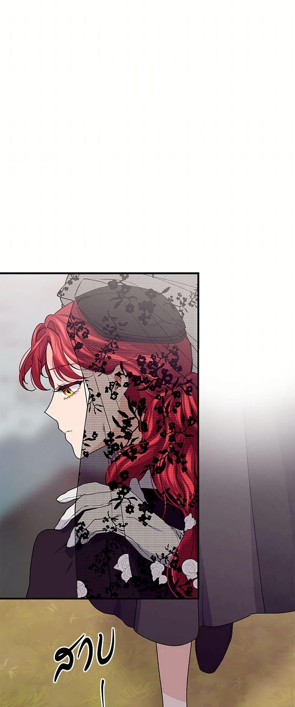 Manga-lc-com อ่านมังงะ อ่านการ์ตูน ออนไลน์ ฟรี The Elegant Sea of Savagery ตอนที่ 1 2 3 4 5 6 7 8 9 10 11 12 13 14 ฟรี ไม่มีโฆษณา Manga-lc - อ่าน มังงะ อ่าน การ์ตูน ออนไลน์ อ่านมังงะ ฟรี