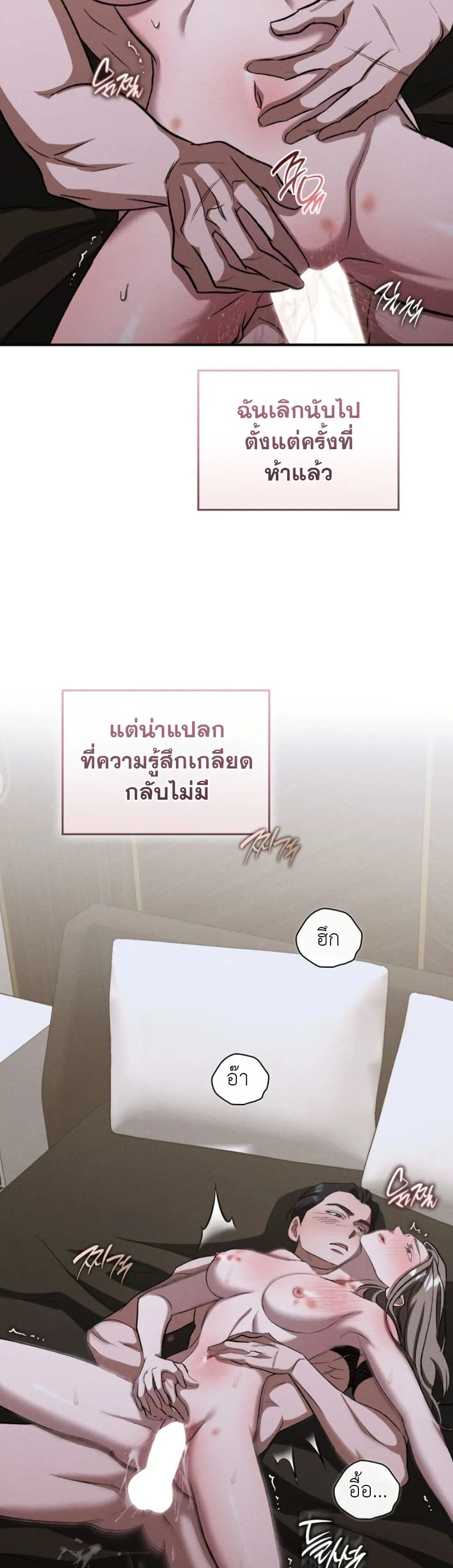 Manga-lc-com อ่านมังงะ อ่านการ์ตูน ออนไลน์ ฟรี Bastard Uncle ตอนที่ 1 2 3 4 5 6 7 8 9 10 11 12 13 14 ฟรี ไม่มีโฆษณา Manga-lc - อ่าน มังงะ อ่าน การ์ตูน ออนไลน์ อ่านมังงะ ฟรี