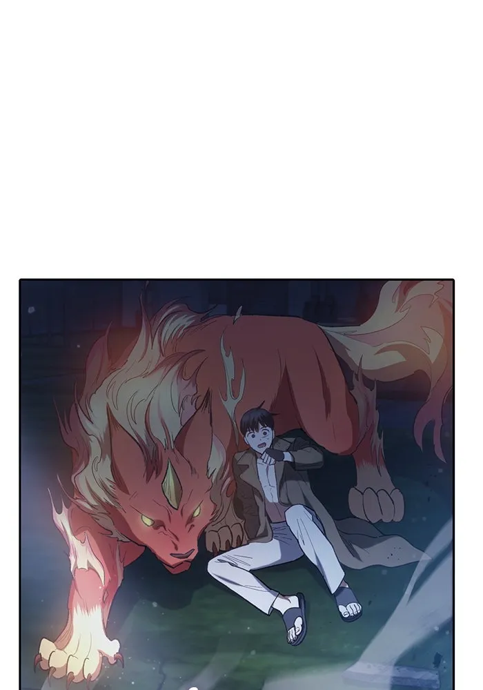 My S-Class Hunters ตอนที่ 76 โนอาห์ (2) รูปที่ 8