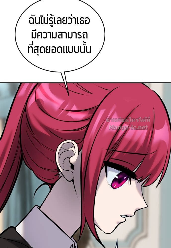 Doujin-Lc- อ่าน โดจิน มังฮวา เกาหลี ญี่ปุ่น จีน แปลไทย แกร่งเกินผู้กล้า แต่ซ่าไม่ได้ ตอนที่ 1 2 3 4 5 6 7 8 9 10 11 12 13 14 ฟรี ไม่มีโฆษณา อ่าน โดจิน Manhwa เกาหลี ญี่ปุ่น จีน เรามีครบ คัดมาให้เน้นๆ โดจิน 18+ รับประกันความฟินโดย Doujin Lc