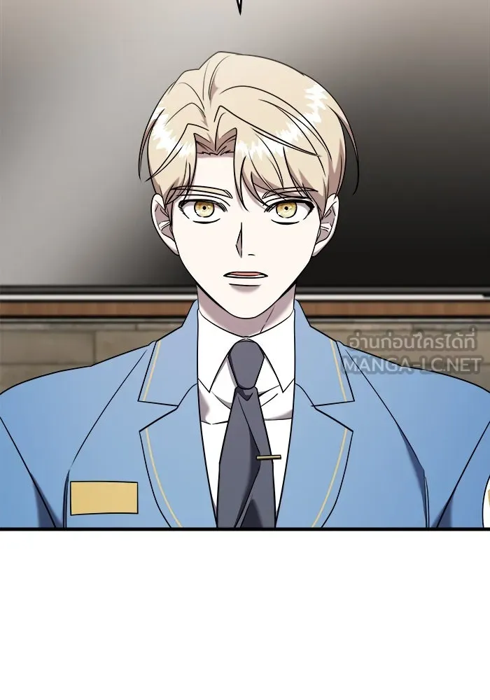 วายร้ายก็อยากมีรัก ตอนที่ 16 รูปที่ 126