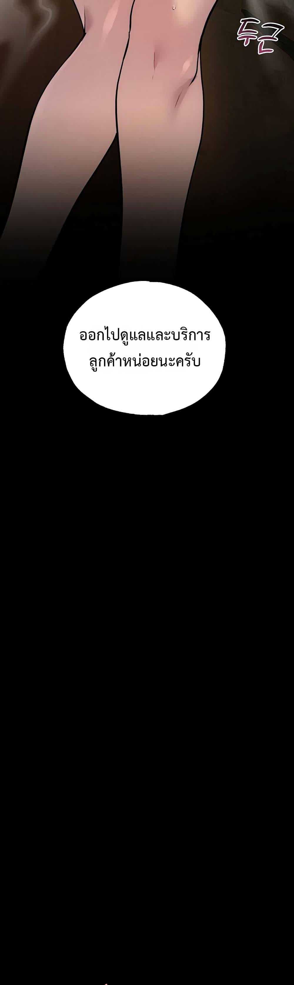 Doujin-Lc- อ่าน โดจิน มังฮวา เกาหลี ญี่ปุ่น จีน แปลไทย First Class ตอนที่ 1 2 3 4 5 6 7 8 9 10 11 12 13 14 ฟรี ไม่มีโฆษณา อ่าน โดจิน Manhwa เกาหลี ญี่ปุ่น จีน เรามีครบ คัดมาให้เน้นๆ โดจิน 18+ รับประกันความฟินโดย  Doujin Lc