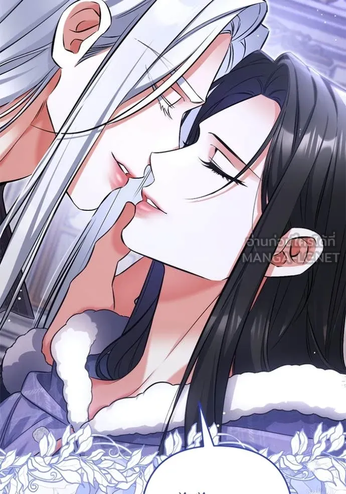 แด่ตัวละครโปรด ตอนที่ 113 รูปที่ 76