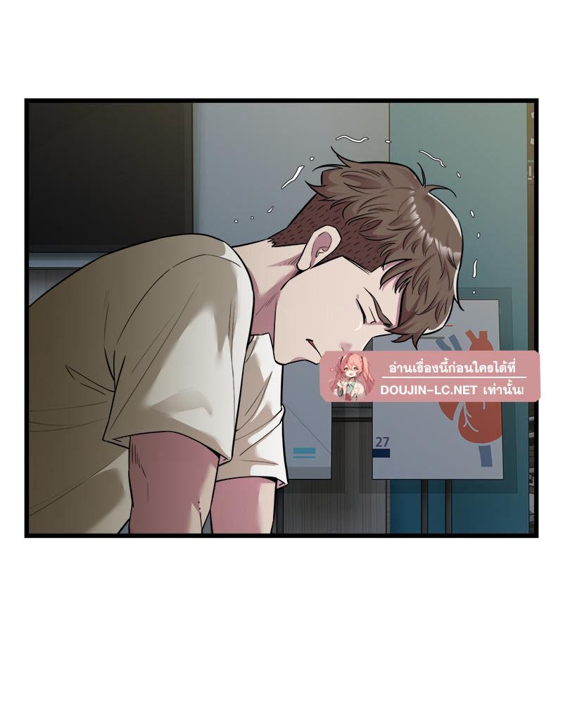 Doujin-Lc- อ่าน โดจิน มังฮวา เกาหลี ญี่ปุ่น จีน แปลไทย Taxi ตอนที่ 1 2 3 4 5 6 7 8 9 10 11 12 13 14 ฟรี ไม่มีโฆษณา อ่าน โดจิน Manhwa เกาหลี ญี่ปุ่น จีน เรามีครบ คัดมาให้เน้นๆ โดจิน 18+ รับประกันความฟินโดย  Doujin Lc