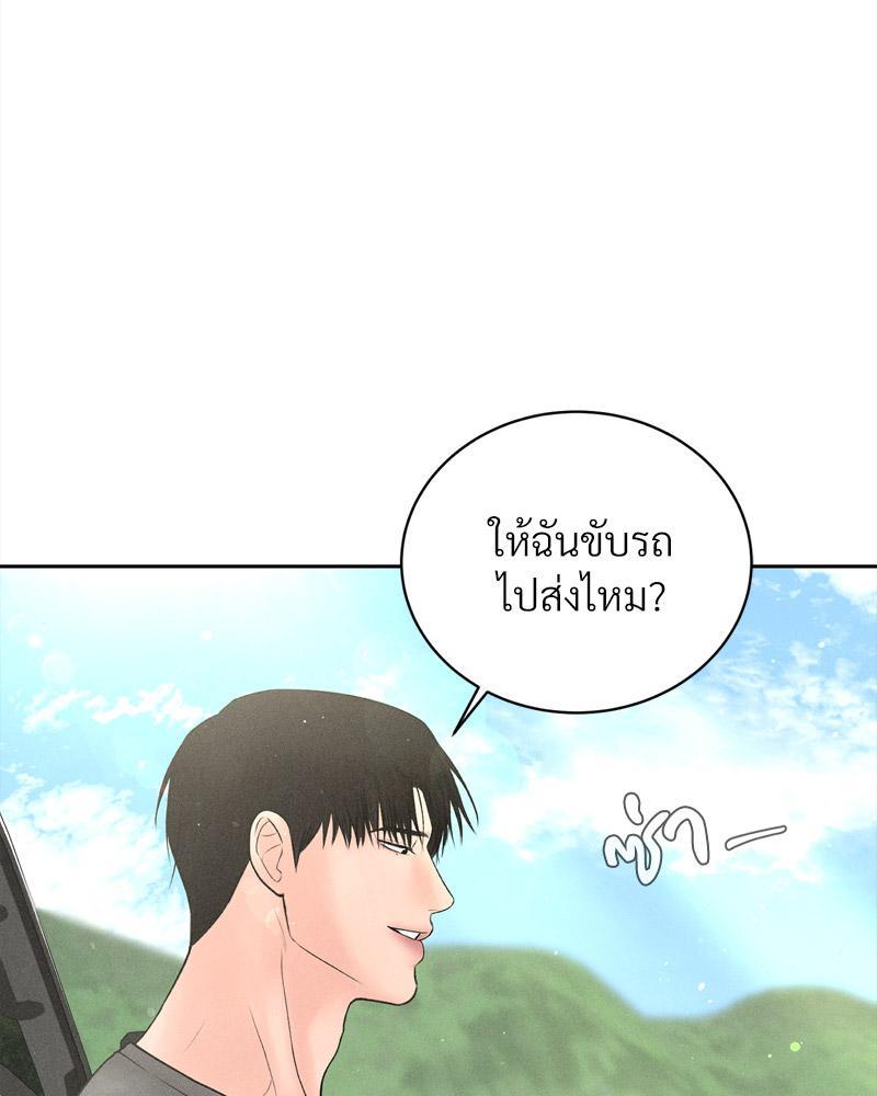 Doujin-Lc- อ่าน โดจิน มังฮวา เกาหลี ญี่ปุ่น จีน แปลไทย Payment for the Ride ตอนที่ 1 2 3 4 5 6 7 8 9 10 11 12 13 14 ฟรี ไม่มีโฆษณา อ่าน โดจิน Manhwa เกาหลี ญี่ปุ่น จีน เรามีครบ คัดมาให้เน้นๆ โดจิน 18+ รับประกันความฟินโดย  Doujin Lc