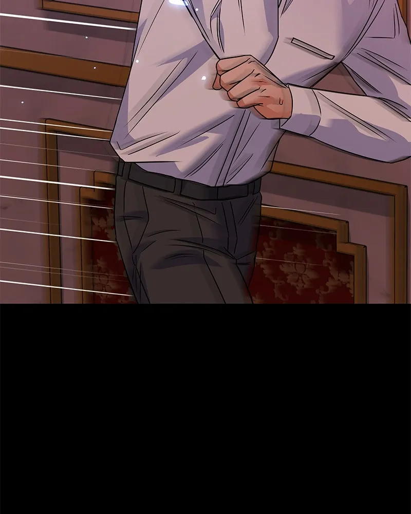 แด่ความเกลียดชัง ตอนที่ 45 รูปที่ 34