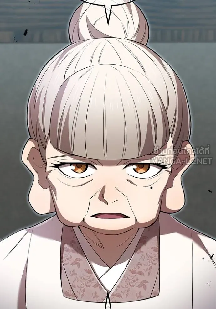 ฮันเตอร์สกิลโกง ตอนที่ 42 รูปที่ 58