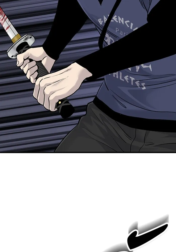 มีนา เกิดมาล่า ตอนที่ 54 รูปที่ 79