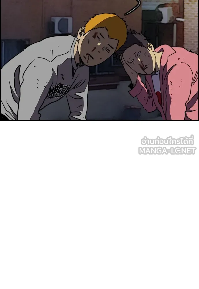 ปั่นสู้ฝันbrWind Breaker ตอนที่ 63 รูปที่ 30