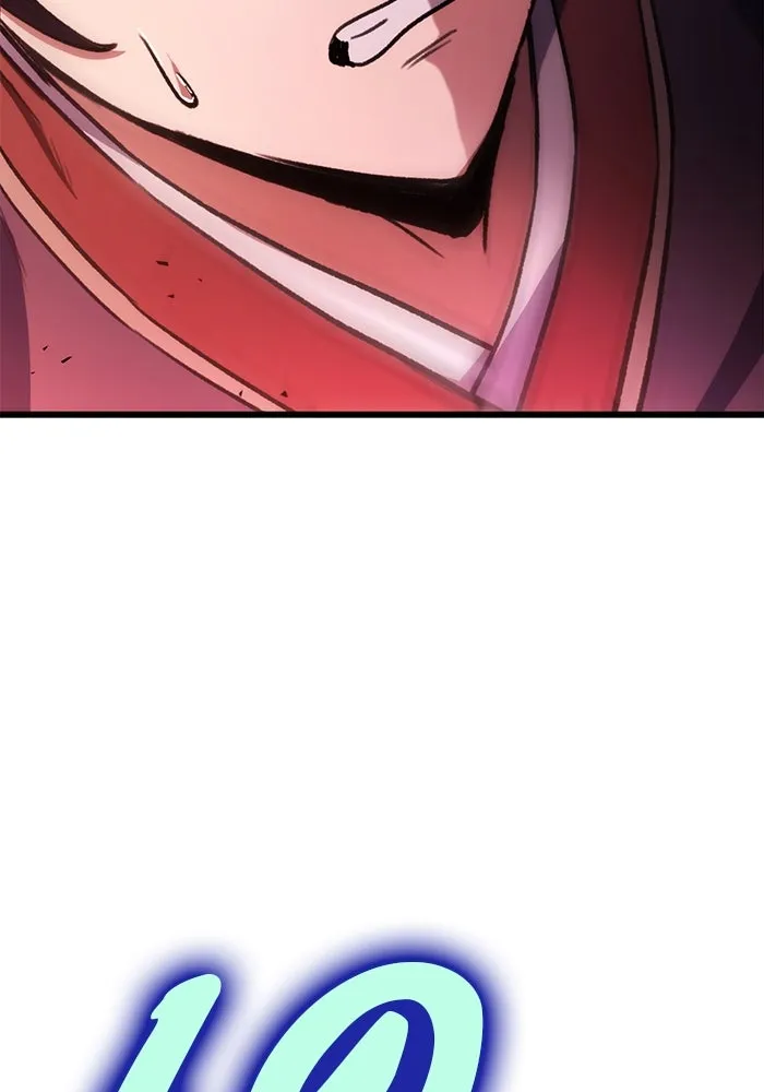 ดาบแห่งจักรพรรดิ ตอนที่ 31 รูปที่ 37