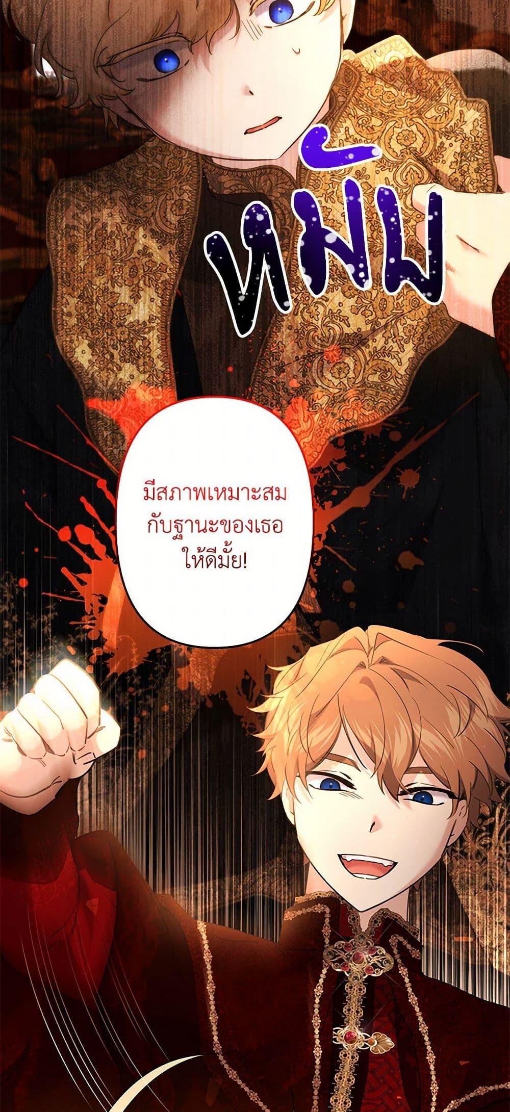 Manga-lc-com อ่านมังงะ อ่านการ์ตูน ออนไลน์ ฟรี I Need to Raise My Sister Right ตอนที่ 1 2 3 4 5 6 7 8 9 10 11 12 13 14 ฟรี ไม่มีโฆษณา Manga-lc - อ่าน มังงะ อ่าน การ์ตูน ออนไลน์ อ่านมังงะ ฟรี