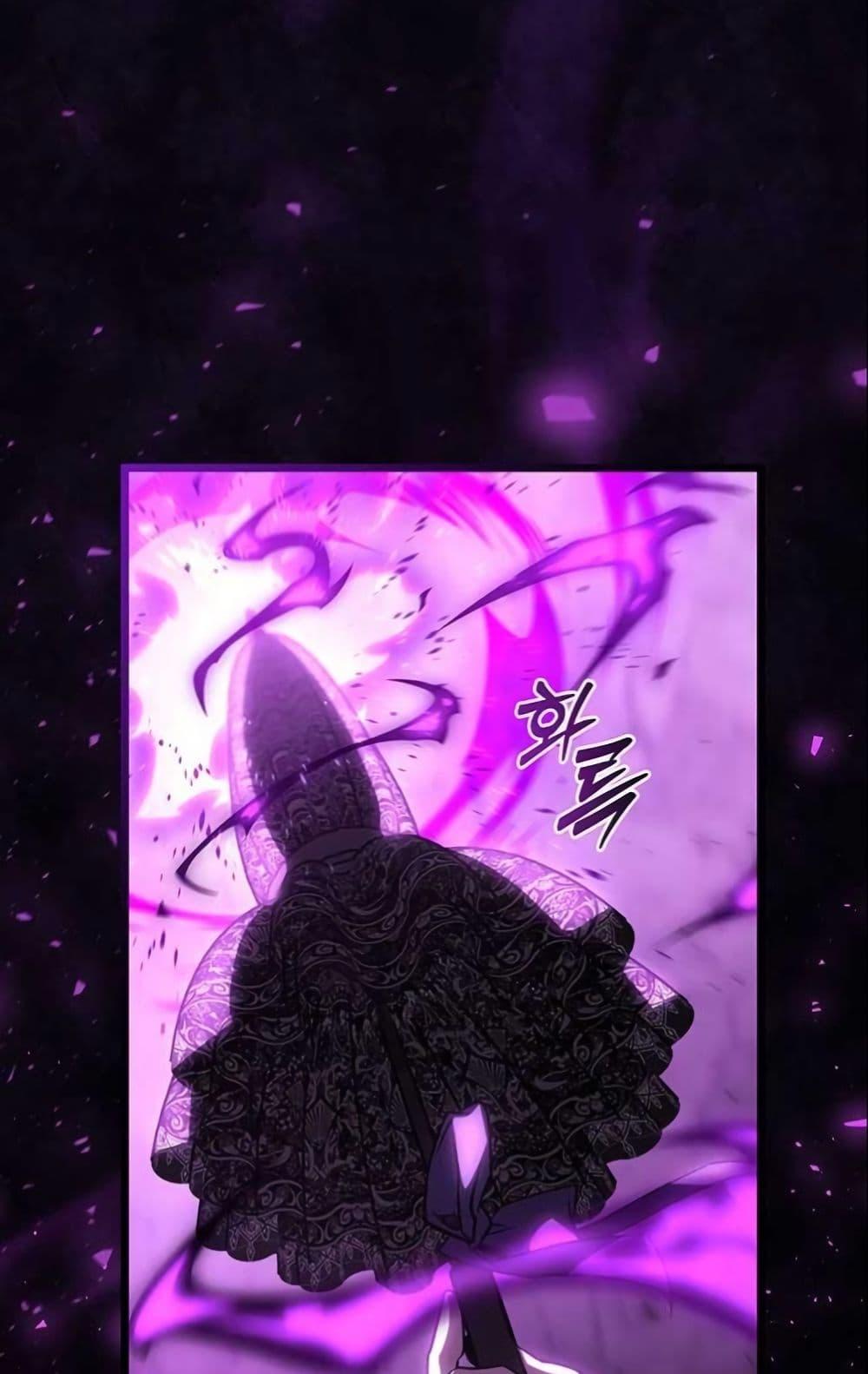 Manga-lc-com อ่านมังงะ อ่านการ์ตูน ออนไลน์ ฟรี LV. 99 The Princess of Dark Flare ตอนที่ 1 2 3 4 5 6 7 8 9 10 11 12 13 14 ฟรี ไม่มีโฆษณา Manga-lc - อ่าน มังงะ อ่าน การ์ตูน ออนไลน์ อ่านมังงะ ฟรี