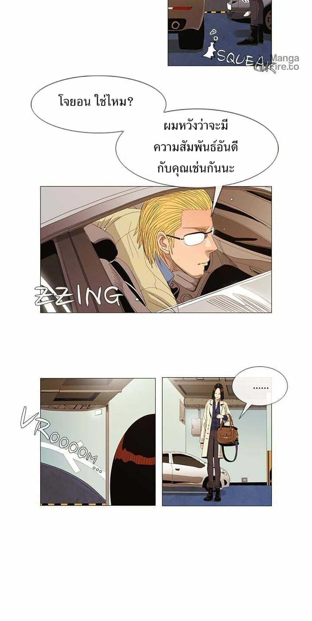 Manga-lc-com อ่านมังงะ อ่านการ์ตูน ออนไลน์ ฟรี Michelin Star ตอนที่ 1 2 3 4 5 6 7 8 9 10 11 12 13 14 ฟรี ไม่มีโฆษณา Manga-lc - อ่าน มังงะ อ่าน การ์ตูน ออนไลน์ อ่านมังงะ ฟรี