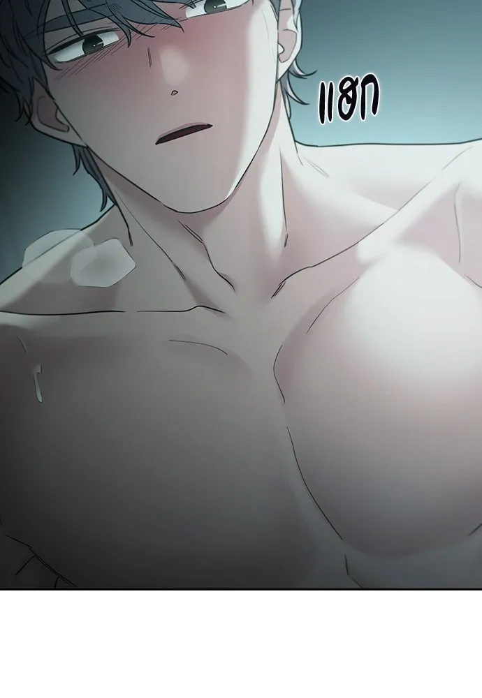 รักแล้วห้ามเลิก ตอนที่ 51 รูปที่ 178