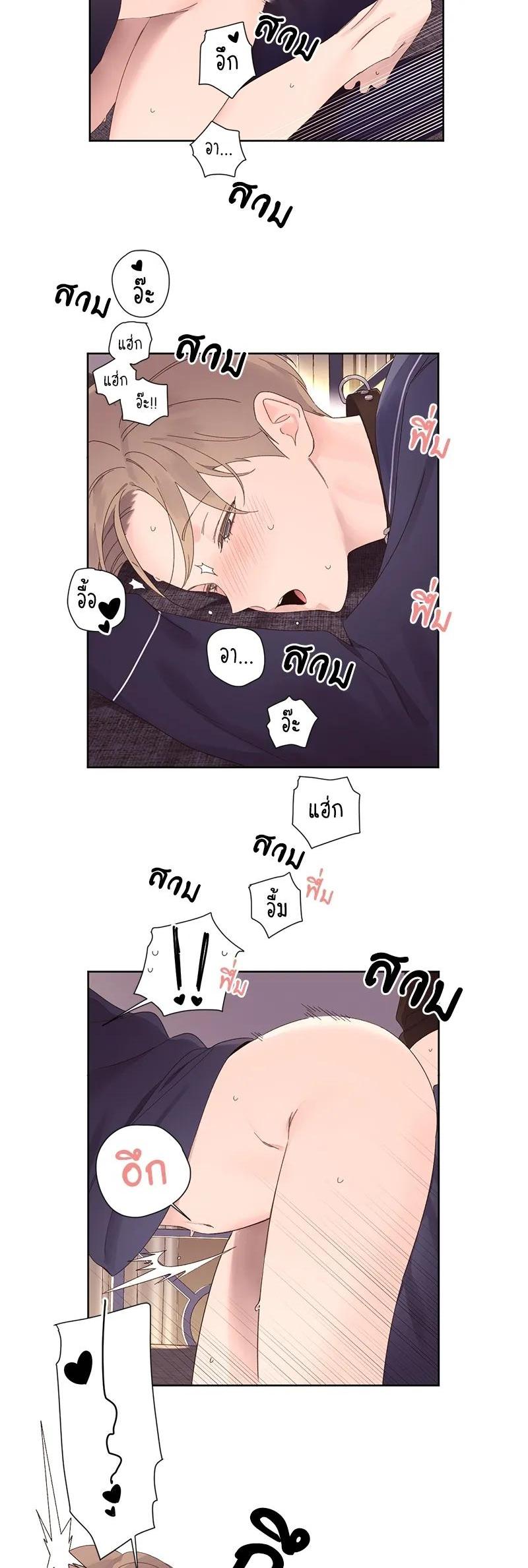 Manga-lc-com อ่านมังงะ อ่านการ์ตูน ออนไลน์ ฟรี 4 Week Lovers ตอนที่ 1 2 3 4 5 6 7 8 9 10 11 12 13 14 ฟรี ไม่มีโฆษณา Manga-lc - อ่าน มังงะ อ่าน การ์ตูน ออนไลน์ อ่านมังงะ ฟรี