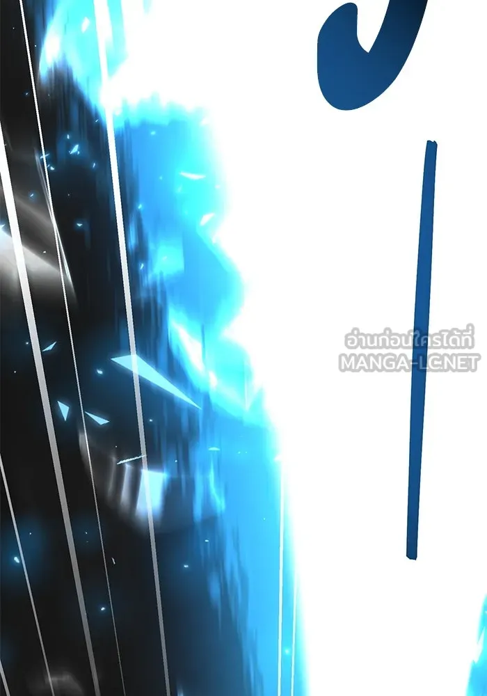 ยอดคนเลเวลทะลุ ตอนที่ 58 ปัญหาเชาว์ (5) รูปที่ 117