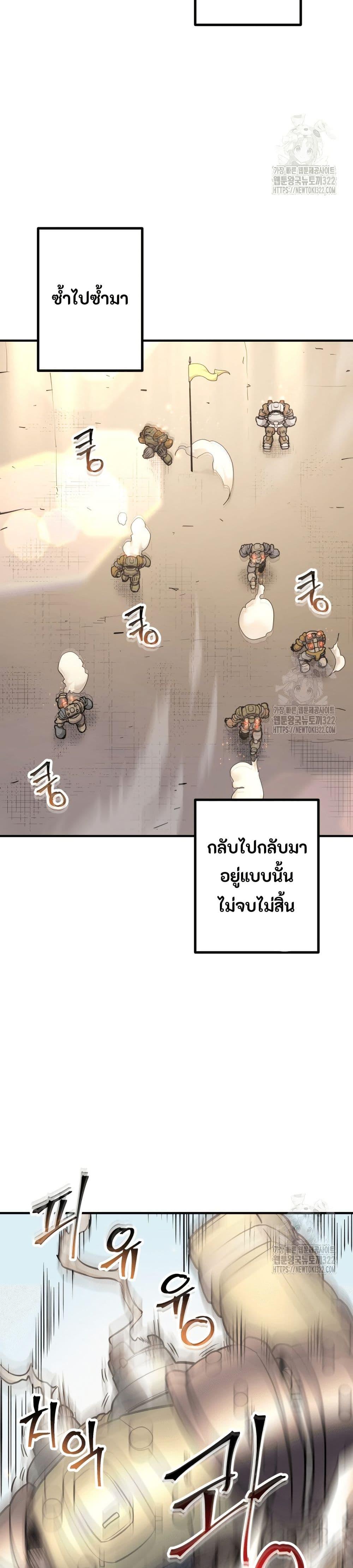 Manga-lc-com อ่านมังงะ อ่านการ์ตูน ออนไลน์ ฟรี Gigantic Rider in 1RM ตอนที่ 1 2 3 4 5 6 7 8 9 10 11 12 13 14 ฟรี ไม่มีโฆษณา Manga-lc - อ่าน มังงะ อ่าน การ์ตูน ออนไลน์ อ่านมังงะ ฟรี