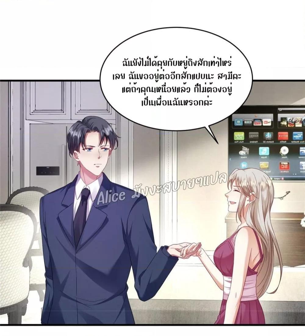 Manga-lc-com อ่านมังงะ อ่านการ์ตูน ออนไลน์ ฟรี PamperingtheP ตอนที่ 1 2 3 4 5 6 7 8 9 10 11 12 13 14 ฟรี ไม่มีโฆษณา Manga-lc - อ่าน มังงะ อ่าน การ์ตูน ออนไลน์ อ่านมังงะ ฟรี
